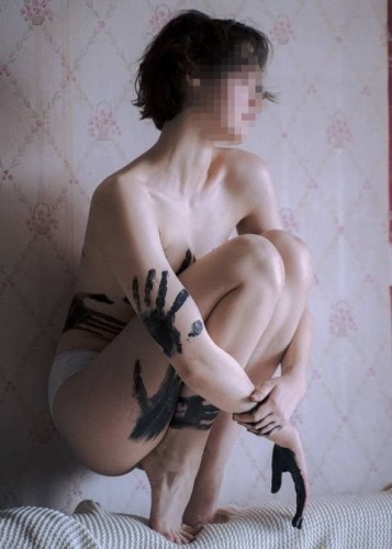 Марина, Г. Богородицк
